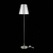 Торшер EVOLUCE BELLINO SLE105905-01