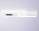 Потолочный светильник Ambrella Light Comfort FL51453