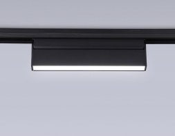 Трековый магнитный светильник Ambrella Light Magnetic Track System GL4062