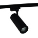 Трековый однофазный светильник Reluce 06650-9.3-LED10/20/30W CCT BK