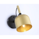 Спот Ambrella Light Traditional TR97102