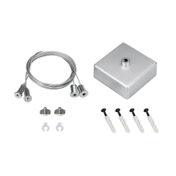Подвес Arlight S2-LINE 2x2m Set 023411