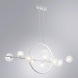 Потолочная люстра Arte Lamp Saturn A7790SP-75WH