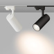 Трековый светильник Arlight LGD-Gera-4TR-R74-20W Warm3000 036087