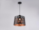 Подвесной светильник Ambrella Light Comfort Loft TR8439