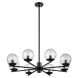 Люстра на штанге Odeon Light Greeni 5026/8