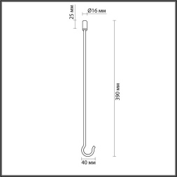 Запасной крюк Odeon Light Corda 4399/40K