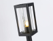 Уличный ландшафтный светильник Ambrella Light Garden ST2411