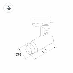 Трековый светильник Arlight LGD-4TR black 031231