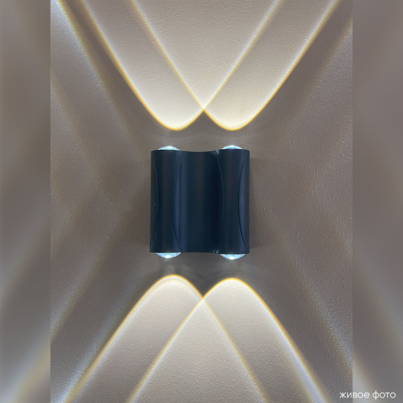 Уличный настенный светильник Crystal Lux CLT 022W2 BL 4000K
