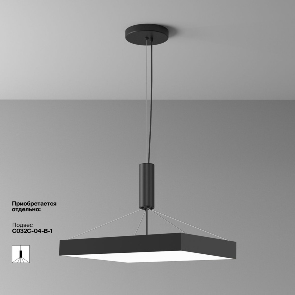 Потолочный светильник Maytoni Zon C032CL-90W4K-SQ-B
