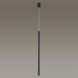 Подвесной светильник Odeon Light Fiano 4373/3L