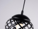 Подвесной светильник Ambrella Light Comfort Loft TR8442