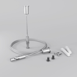Комплект подвесов для радиусного профиля Maytoni Led strip ALM-3535R-P-4M