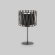 Настольная лампа TK Lighting 2898 Harmony Black