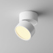 Накладной спот Maytoni Onda C024CL-12W2.7K-W-1