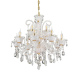 Подвесная люстра Lumina Deco Eliza LDP 7028-8+4 WT