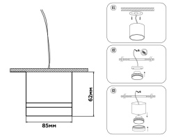 Накладной светильник Ambrella Light Techno Spot GX Standard tech TN5246