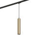 Трековый светодиодный светильник Denkirs Tube DK6210-BG