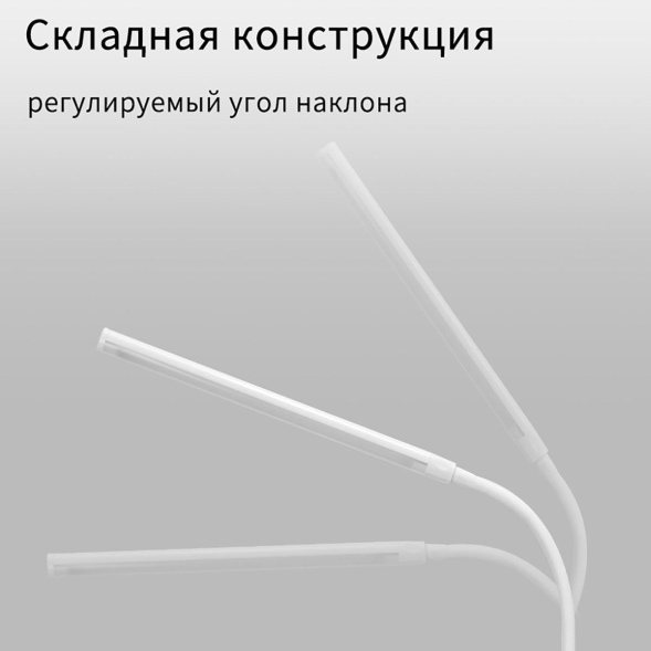 Настольная лампа Reluce 00821-0.7-01 BK