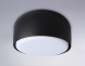 Накладной светильник Ambrella Light Techno spot TN71003