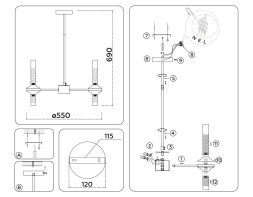 Люстра на штанге Ambrella Light High Light Modern LH55358