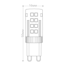 Лампа светодиодная Feron G9 5W 4000K Прямосторонняя Матовая LB-432 25770