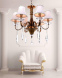 Подвесная люстра Lumina Deco Rifossa LDP 9012-6