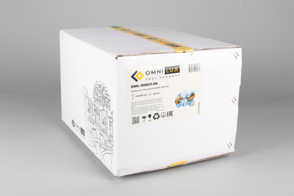 Подвесной светильник Omnilux Ciavolo OML-99803-06