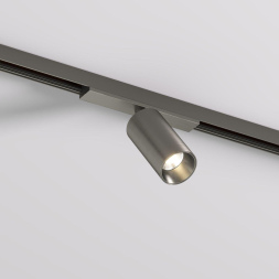Трековый однофазный светильник Denkirs Shine spot DK5740-DN
