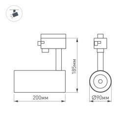 Трековый светильник Arlight LGD-Gera-4TR-R90-30W White6000 034373