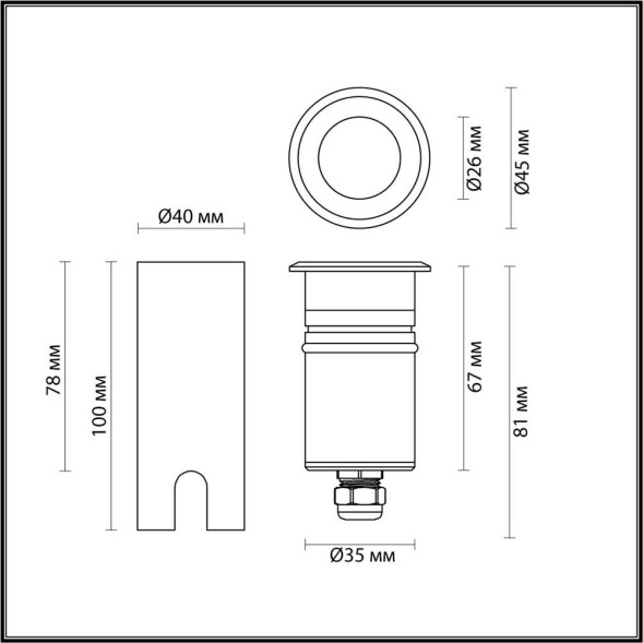 Грунтовый светильник Odeon Light Ingro 6660/1GL