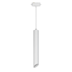 Трековый светодиодный светильник Uniel ULB-H11-18W/4000K WHITE