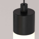 Подвесной светодиодный светильник Maytoni Technical Ray P022PL-L10B