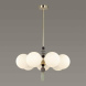 Люстра на штанге Odeon Light Palle 5405/7