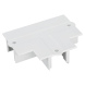 Накладка Arlight LGD-4TR white 024049