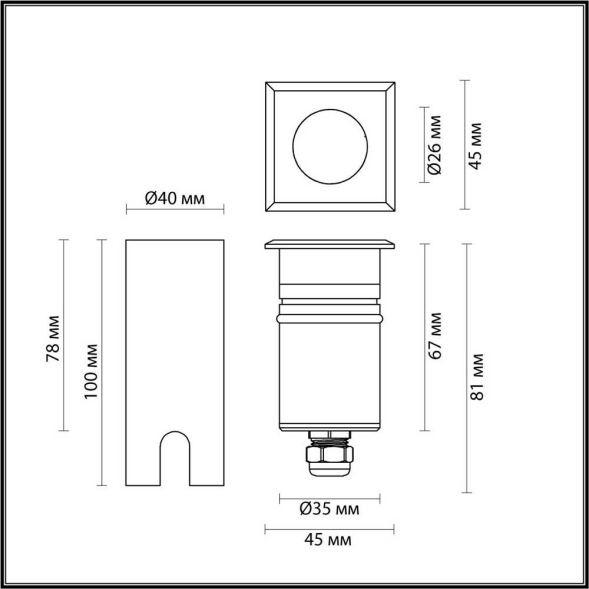Грунтовый светильник Odeon Light Ingro 6661/1GB