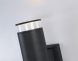 Уличный настенный светильник Ambrella Light Garden ST3821