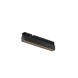 Уличный трековый светильник Maytoni Points O-TR02-2-S-12WB3K