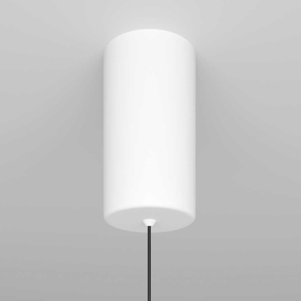 Подвесной светодиодный светильник Maytoni Technical Ray P022PL-L10W