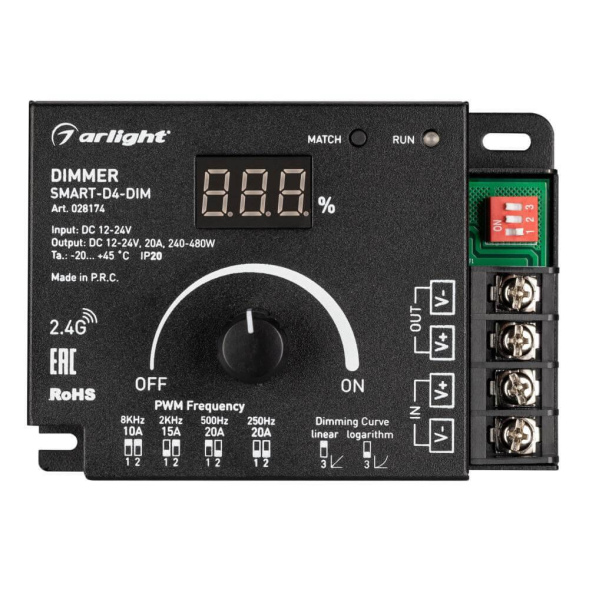 Диммер Arlight Smart-D4-Dim (12-24V, 1x20A. 2.4G) 028174