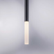 Подвесной светильник Lightstar Tubo L3T747137