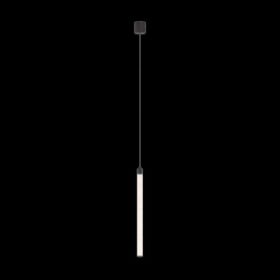 Подвесной светодиодный светильник Maytoni Technical Ray P022PL-L20B3K