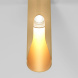 Накладной светильник Elektrostandard Apex 25113/LED 4690389208836 a068290