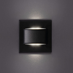 Подсветка для лестниц и ступеней Kanlux Erinus Led LL B-NW 33337