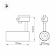 Трековый светильник Arlight LGD-2TR black 025943(1)