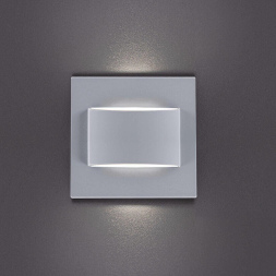 Подсветка для лестниц и ступеней Kanlux Erinus Led LL GR-NW 33331