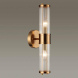 Уличный настенный светильник Odeon Light Kepa 4946/2W