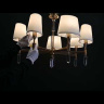 Потолочная люстра Odeon Light London 4894/5