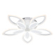 Потолочная люстра Escada Gentle 10287/5LED